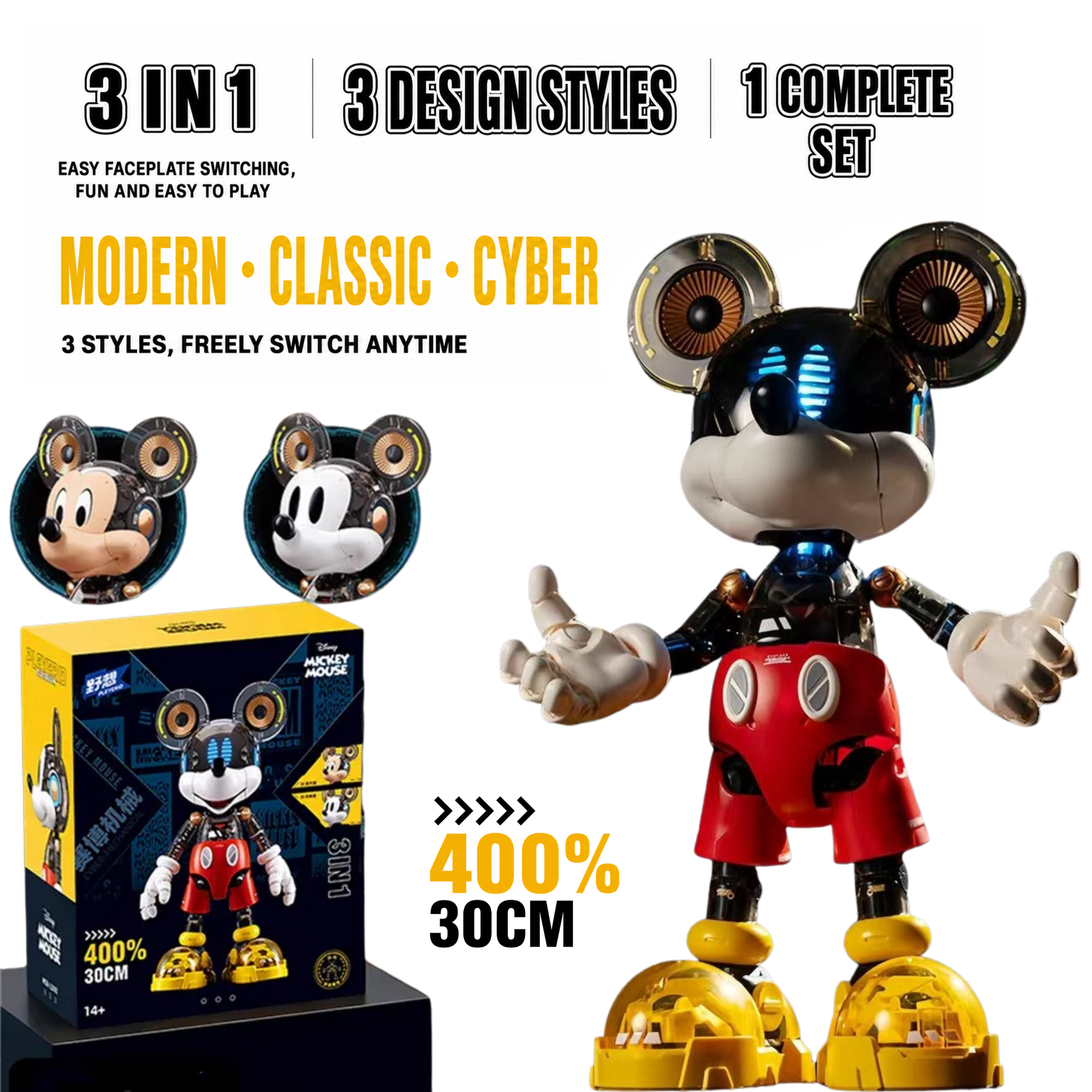 Toy figure with packaging, featuring 3 design styles: Modern, Classic, Cyber, on a white background.